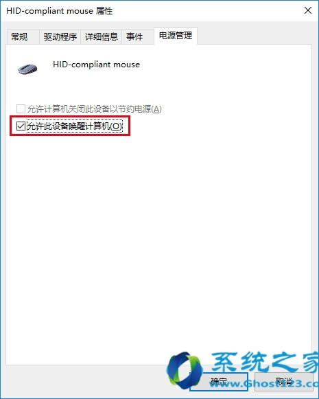 ֵ���ղص�����ghost Win7/Win8.1/Win10ϵ�y�����O������