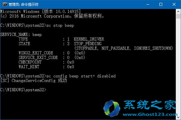 Ghost Win7/ghost Win10��(g��)�Ի����P(gu��n)�]�_(t��i)ʽ�C(j��)PC���ȷ����ϼ�