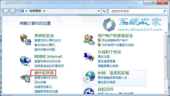��Q���bGhost win7ϵ�y�ĹPӛ��ϵ�y��̫С�Ć��}