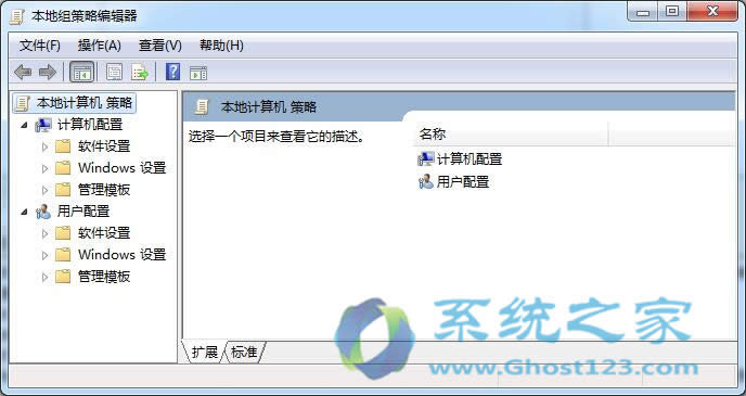 ���Ի��O��win7 64λ�������x�_��X�W��Ԅ��˳����