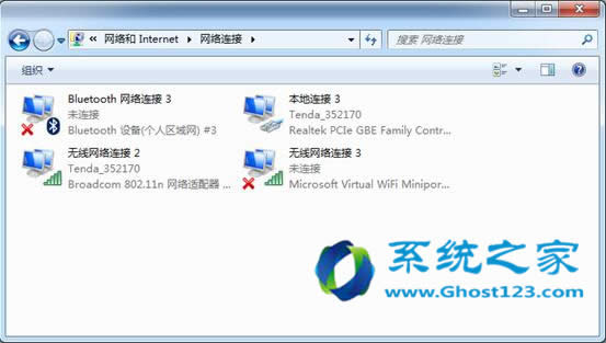 ghost win7ϵ�y���O��VPN����������Щ���ɿ���