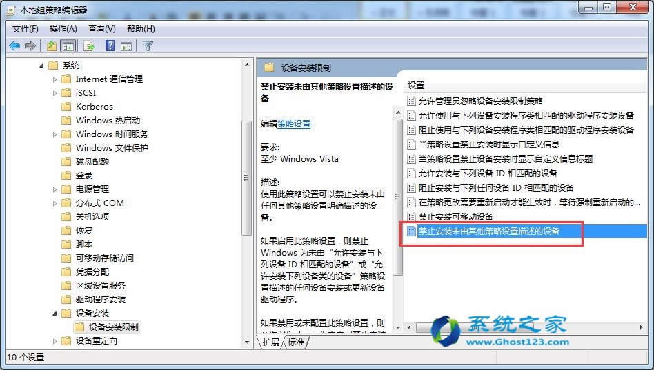 ����windows 7��Ş���Q���ԄӰ��b�Ķ�N����