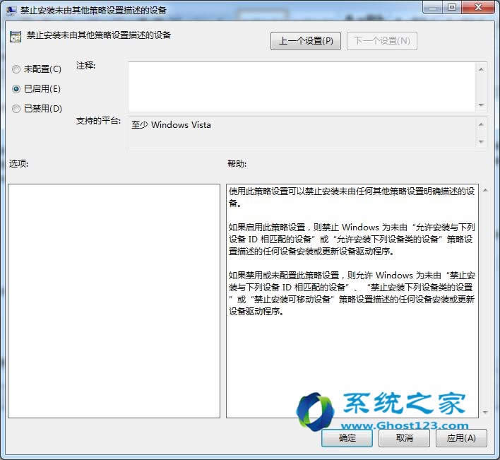 ����windows 7��Ş���Q���ԄӰ��b�Ķ�N����