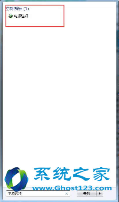 修復(fù)Windows 7旗艦版Wi-Fi熱點連接性能和連通性差的問題