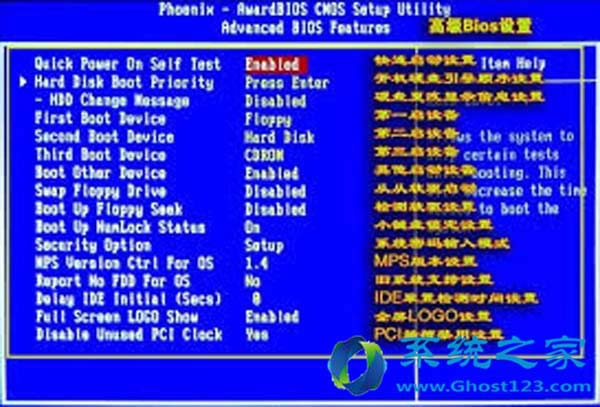 ���bwin7������64λ��Ȼ���C����ô����_win7���������d