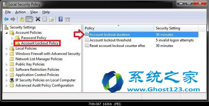 如何在ghost win7系統(tǒng)中鎖定用戶帳戶設置帳戶鎖定時間