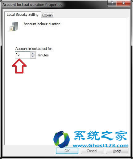 如何在ghost win7系統(tǒng)中鎖定用戶帳戶設置帳戶鎖定時間