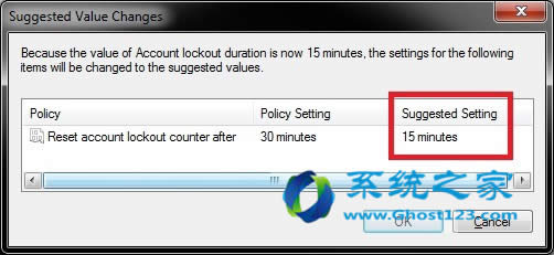 如何在ghost win7系統(tǒng)中鎖定用戶帳戶設置帳戶鎖定時間