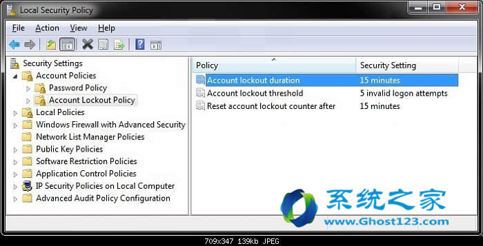 如何在ghost win7系統(tǒng)中鎖定用戶帳戶設置帳戶鎖定時間