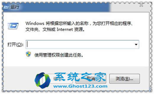 省流量就用家用WIFIWin7系統電腦與手機共用WIFI設置方法