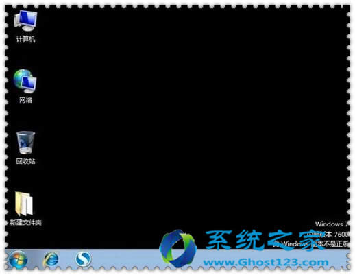 win7 sp1版本mscorsvw.exe占用CPU很高怎么處理