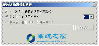 解決Windows 7無法完成格式化U盤的一些實用方法
