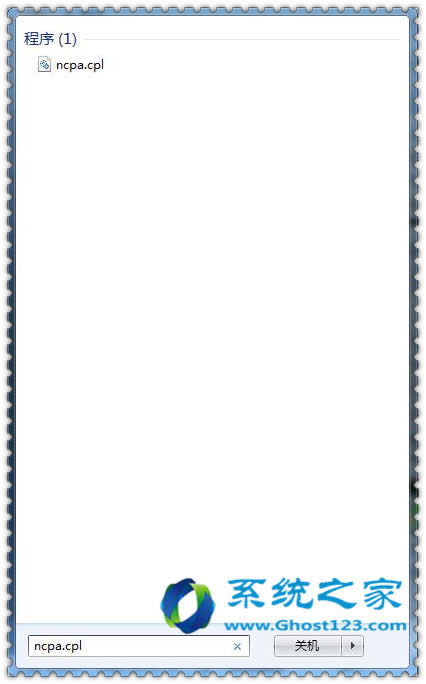 �O��windows7 64λ��Ş��ϵ�y��ô�Ԅ��B��ADSL _win7ϵ�y���d