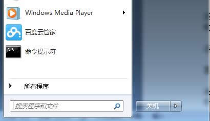 個性化設置找回windows 7旗艦版系統(tǒng)的桌面圖標