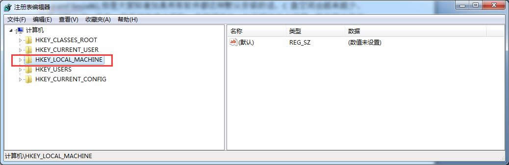 深度win7系統(tǒng)默認安裝路徑也是可以DIY的_win7技巧