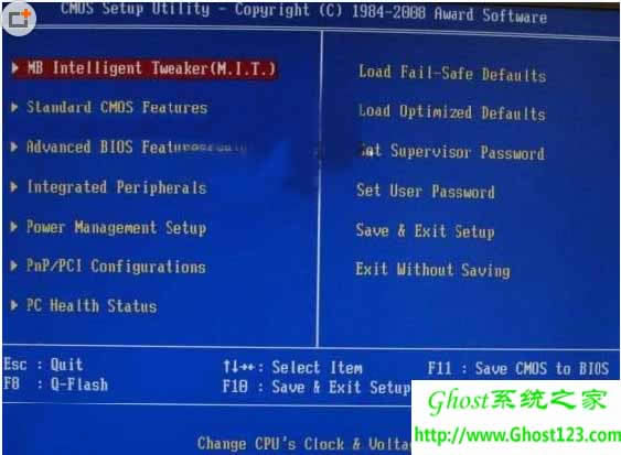 Win7系統下的bios設置教程應用_ windows7 64位旗艦版