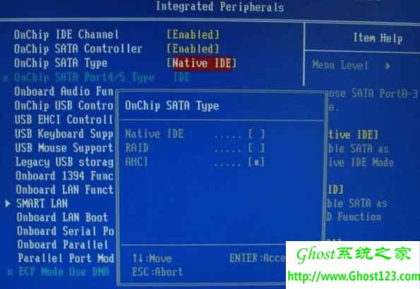 Win7系統下的bios設置教程應用_ windows7 64位旗艦版