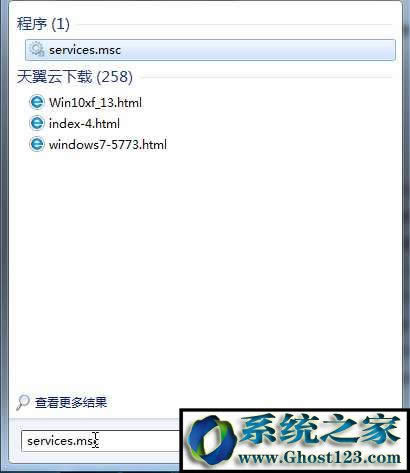 win7��(y��u)������windows7ϵ�y(t��ng)��(y��u)���̳�