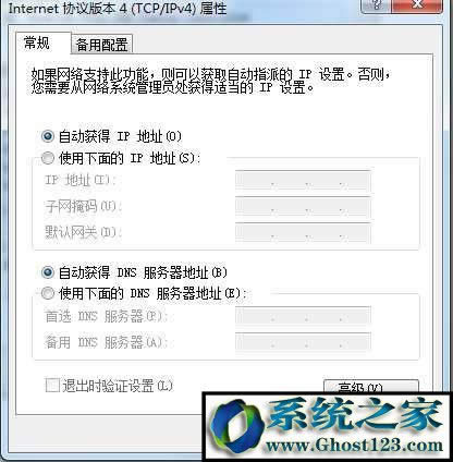 Ĭ�J�W�P��������ô�k��Ĭ�J�W�P�ޏ͵ķ���