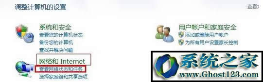 Win7�����B���e�`797 �Ҳ����{�ƽ��{���Ľ�Q����!