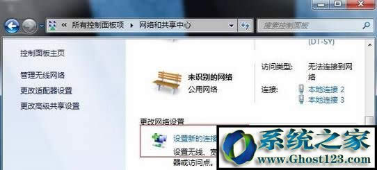 Win7�����B���e�`797 �Ҳ����{�ƽ��{���Ľ�Q����!