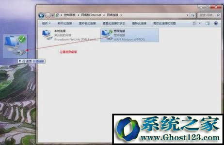 Win7�����B���e�`797 �Ҳ����{�ƽ��{���Ľ�Q����!