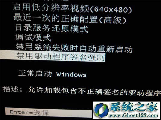 ��(sh��)�ֺ����e(cu��)�`��0xc0000428