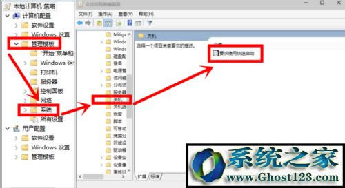 Win7��ô�ӿ��_�C�ٶ� Win7���ÿ��ن��ӵķ���