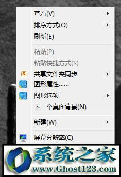 �������Windows7ϵ�yrecent�ļ��A������
