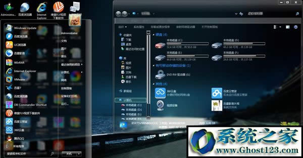 windows7͸�����}��ô�O(sh��)��