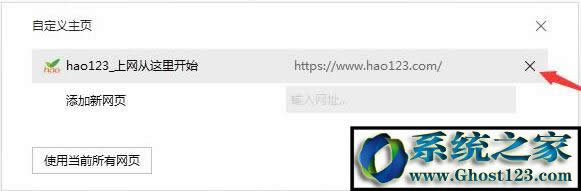 win7ϵ�y(t��ng)��X�ϱ�hao123�۸������ν�Q��