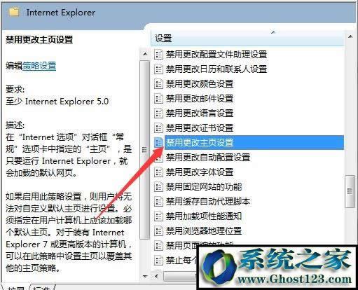 win7ϵ�y(t��ng)��X�ϱ�hao123�۸������ν�Q��