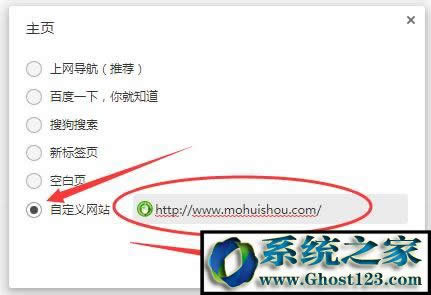 win7ϵ�y(t��ng)��X�ϱ�hao123�۸������ν�Q��