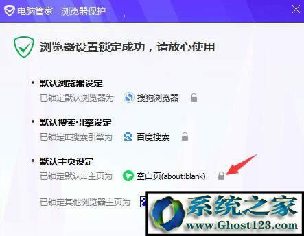 win7ϵ�y(t��ng)��X�ϱ�hao123�۸������ν�Q��