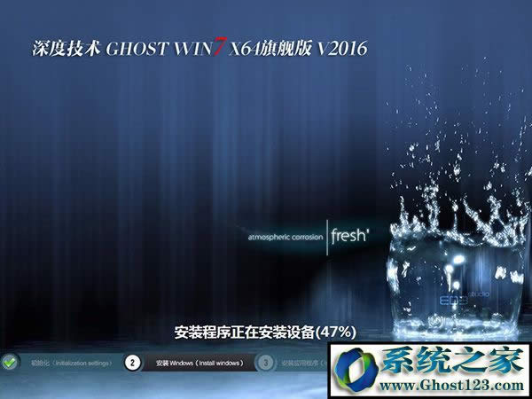 虛擬機專用win7系統|VMware和VBox虛擬機專用Win7旗艦版