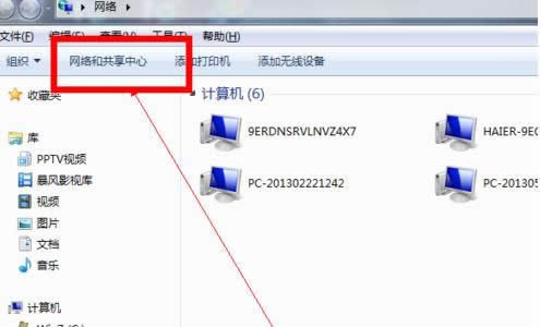 [�ѽ�Q]win7ϵ�y(t��ng)��X��Ļ������ô�{(di��o)