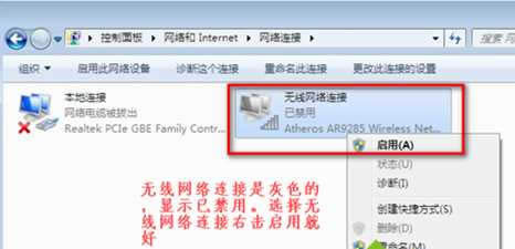 win7�Pӛ���o���W�j�B�Ӳ�Ҋ��