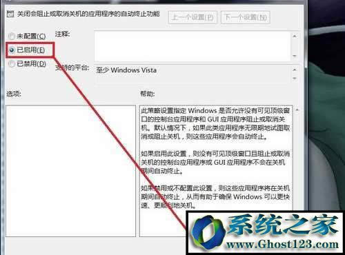 �P�]����ֹ��ȡ���P�C�đ��ó�����ԄӽKֹ����