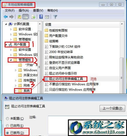 [�ѽ�Q]win32k.sys �{(l��n)�����}�ޏ�(f��)