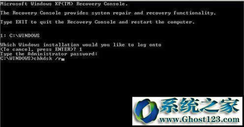 0x000000ed藍(lán)屏問題解決方法