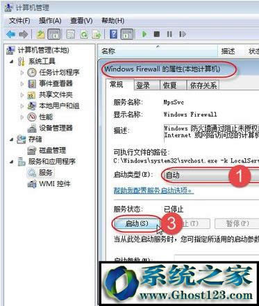 win7ϵ�y��X�o�������ӡ�C�O����ʾ�e�`0x000006d9��ô��Q