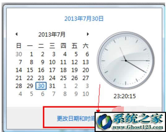 ��X�r(sh��)�g����(du��)��ô�k����X�r(sh��)�g����(zh��n)��ν�Q�ķ���