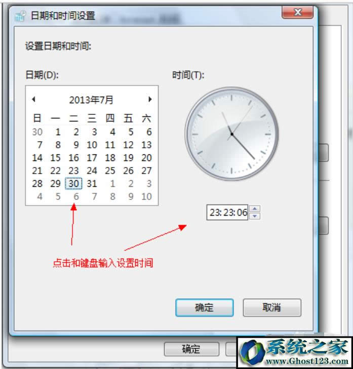 ��X�r(sh��)�g����(du��)��ô�k����X�r(sh��)�g����(zh��n)��ν�Q�ķ���