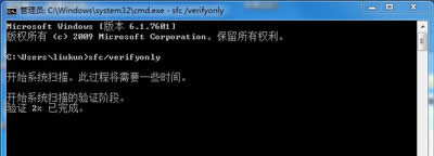 ghost win7����windows�����P�I���} ����һ��犺��؆���Q����