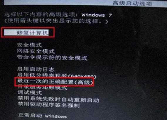 ghost win7ϵ�y�]��spoon.sys�ļ����ޏͽ�Q����