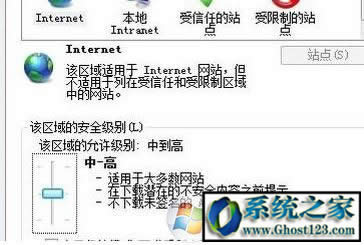 ����֧�ִˌ��Ի򷽷� ie8 (�W��_���e�`��Q����)