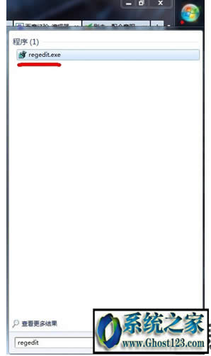 windows7 64位旗艦中設(shè)置魔獸爭霸3冰封王座全屏的方法