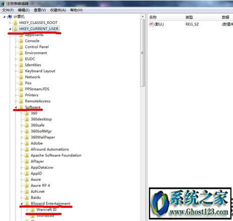 windows7 64位旗艦中設(shè)置魔獸爭霸3冰封王座全屏的方法