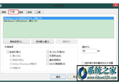 �pϵ�y�_�C�r��ô�ГQ|win7 win10�pϵ�y��ô�ГQ