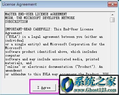 VC++6.0��ΰ��b��VC6.0���b�̳̽�B
